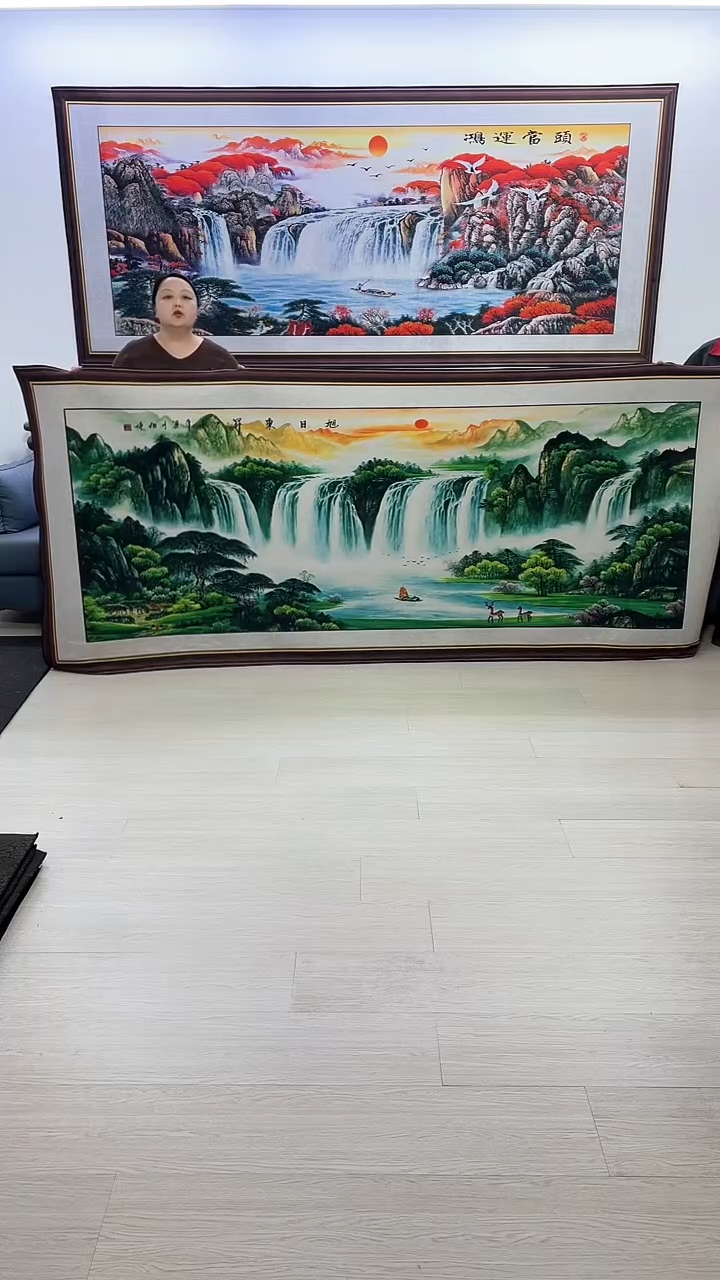 【闪购商品】横款351旭日东升120*280