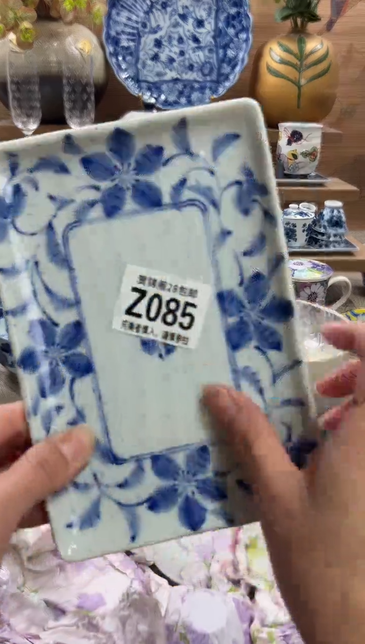 瓷片喜****乐      Z085