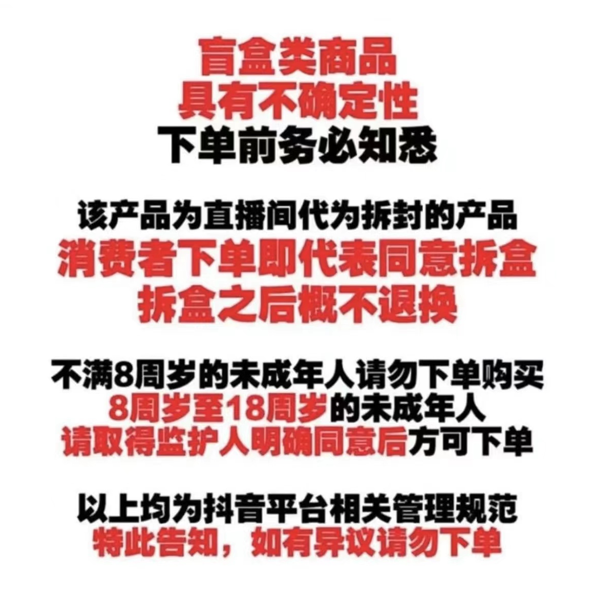 【活池专用链接】名侦探柯南吧唧，冰箱贴，色纸，撕撕乐，拍立得活池