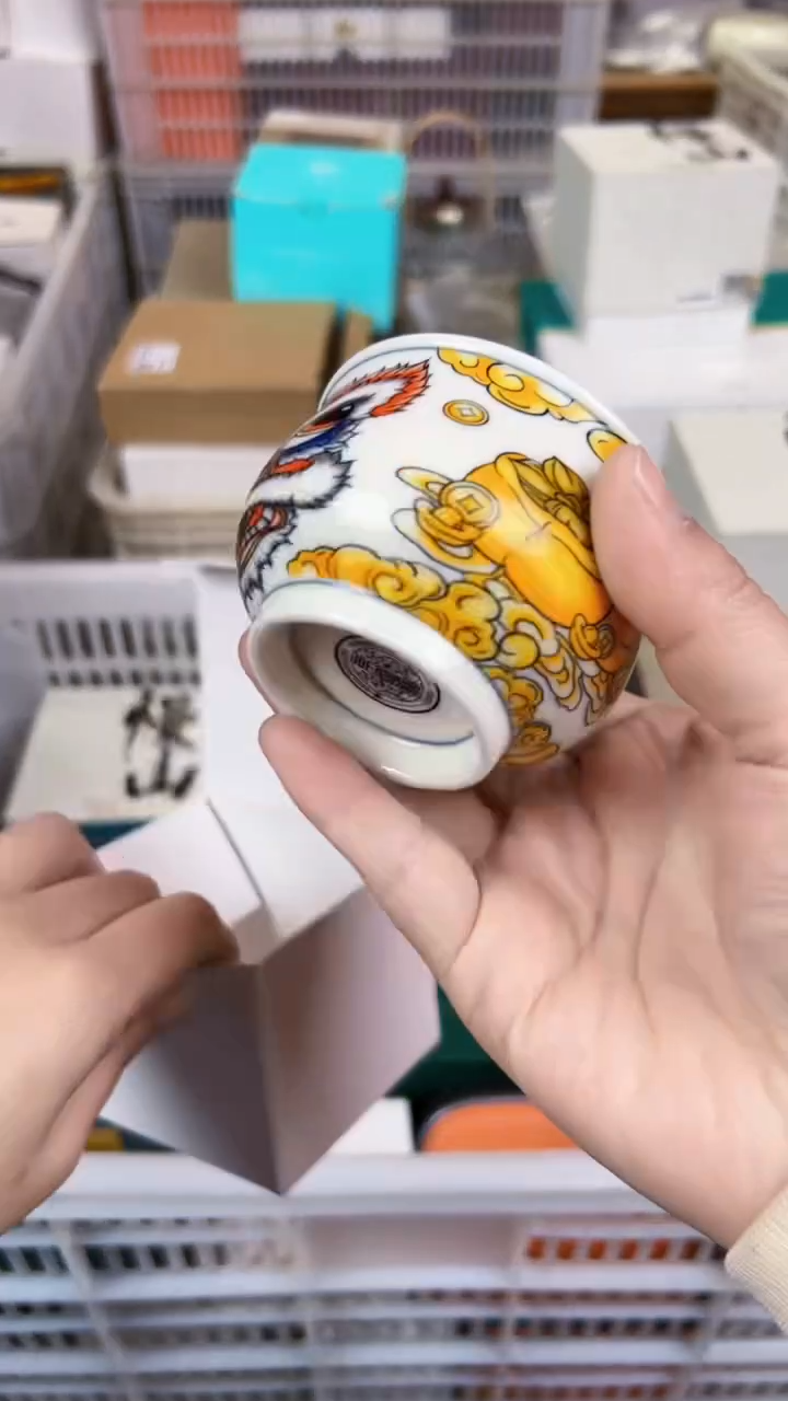 【闪购商品】         @@1345