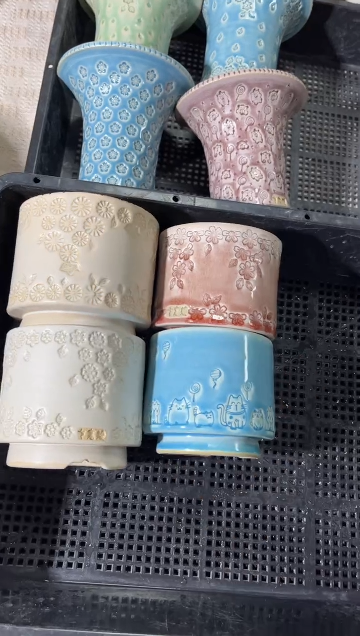 七里烧默认瑕12-20-277-4个