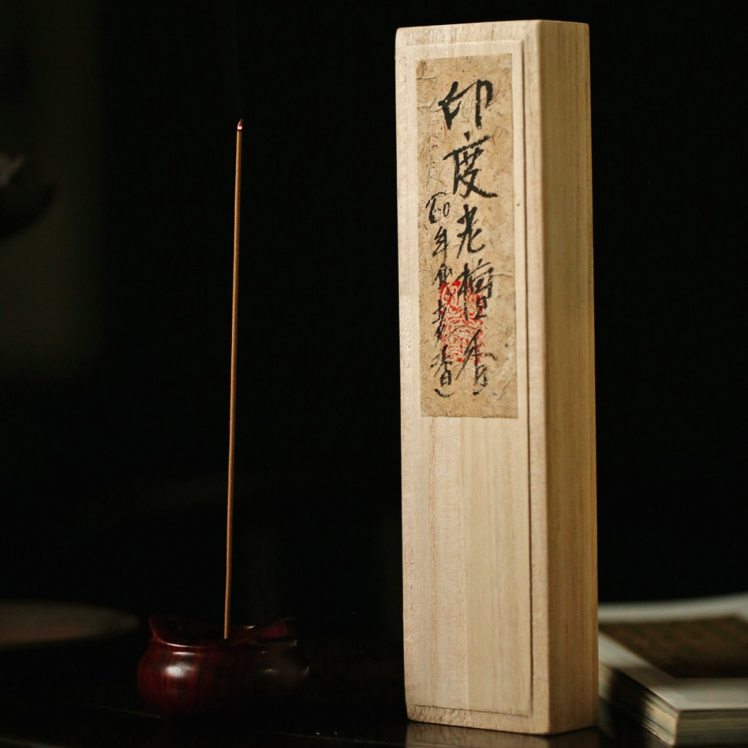 印度老檀香 线香50g