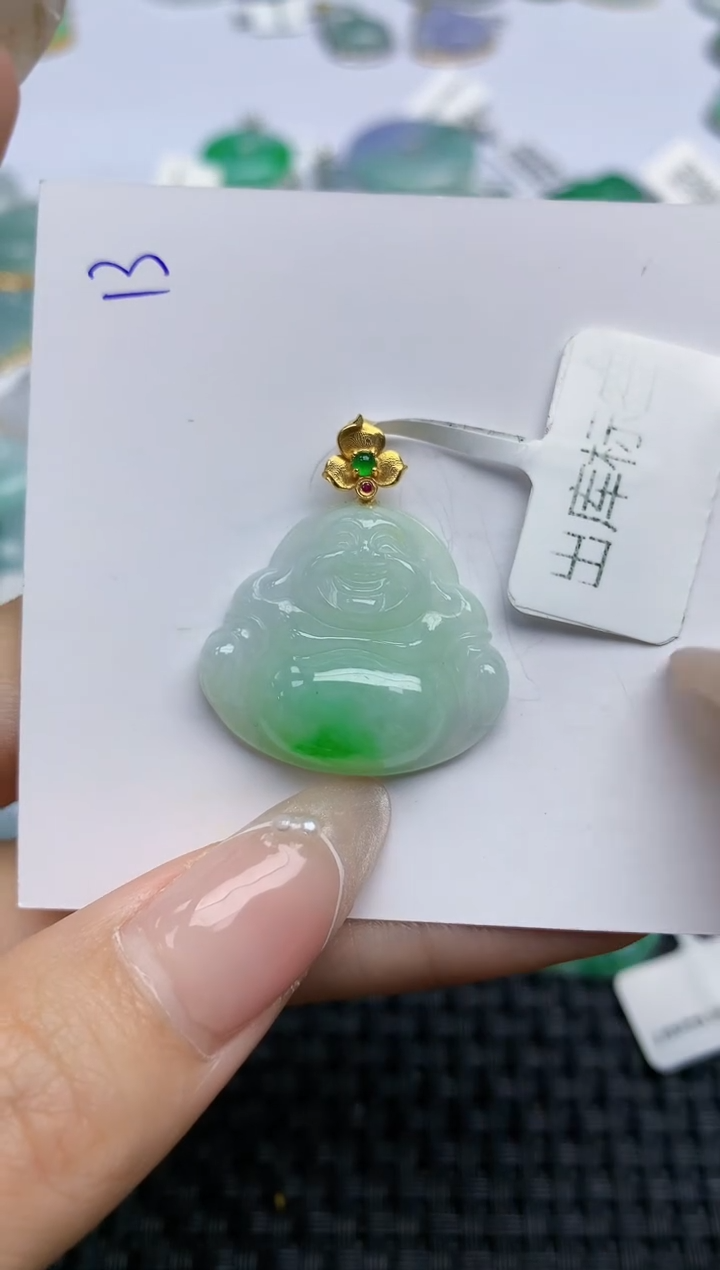 【闪购商品】翡翠颈饰18K金镶嵌天然翡翠A货