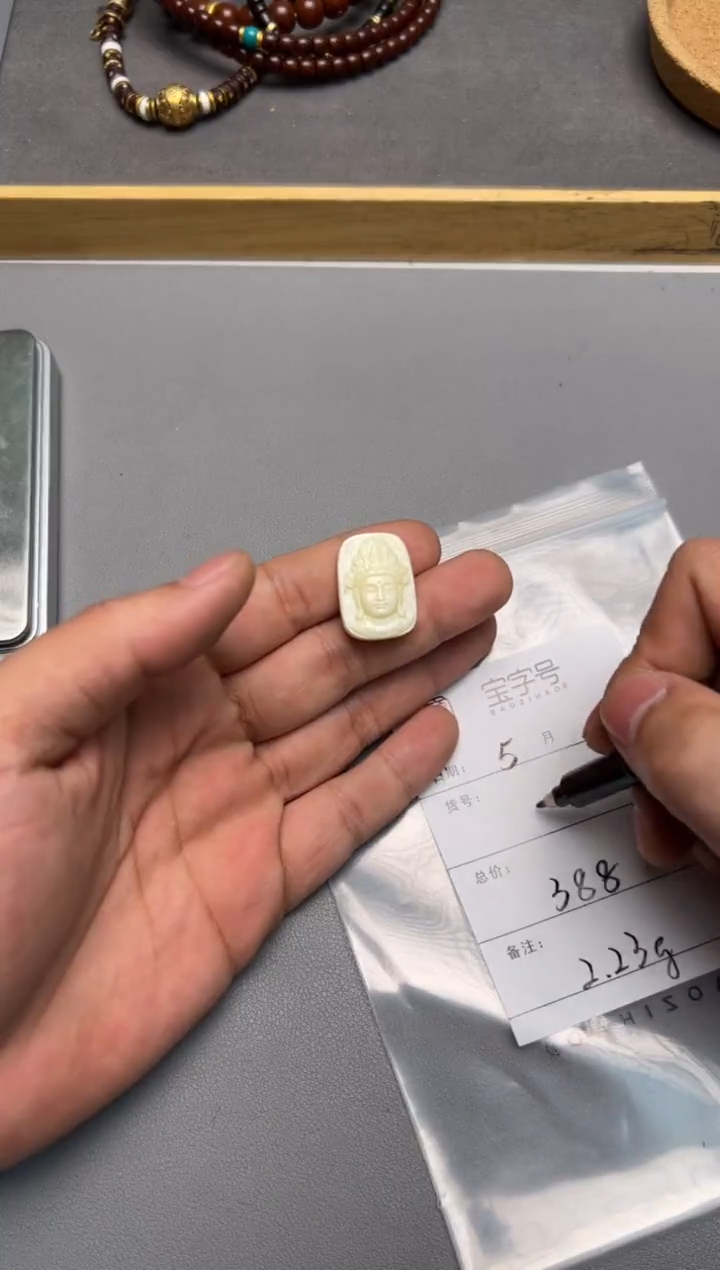 【闪购商品】琥珀珠宝奇石未镶嵌515851585158