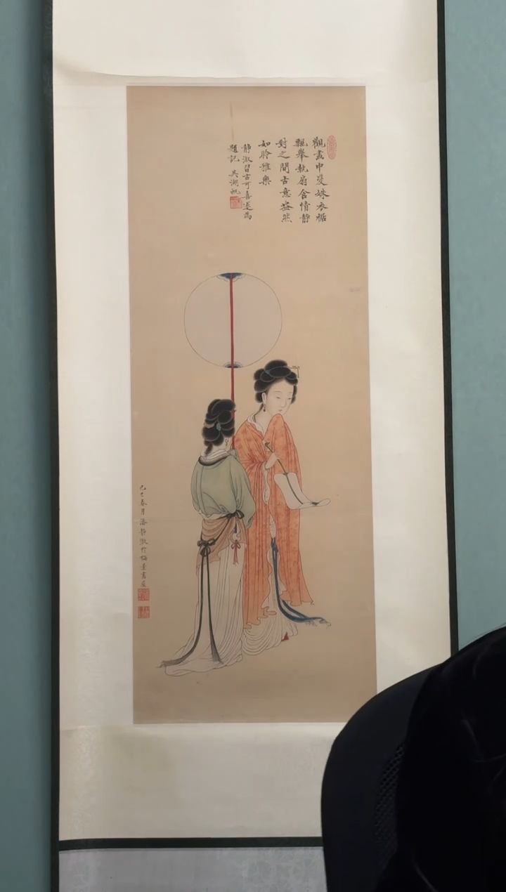 国画小*哥潘老师仕女