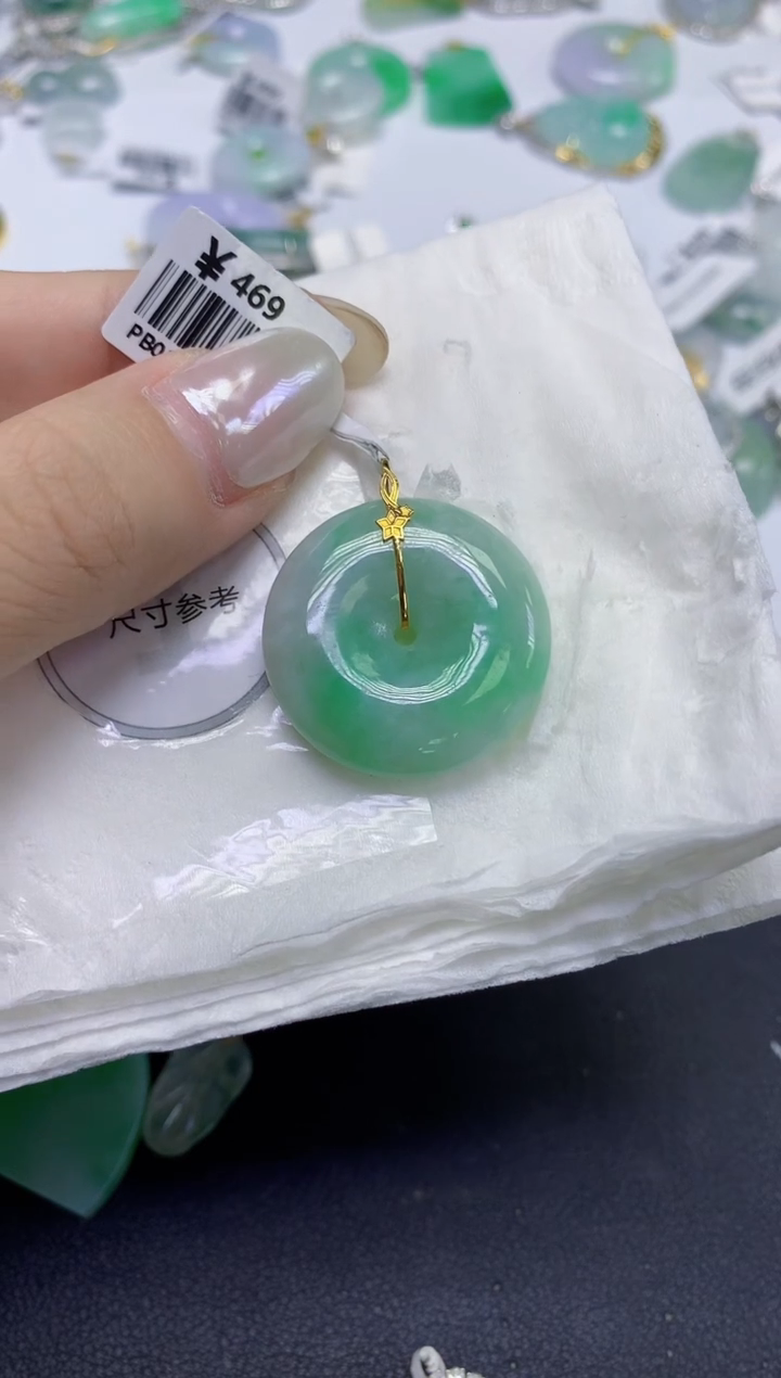 颈饰18K金镶嵌翡翠天然缅甸翡翠A货百元以上9元证书费自理