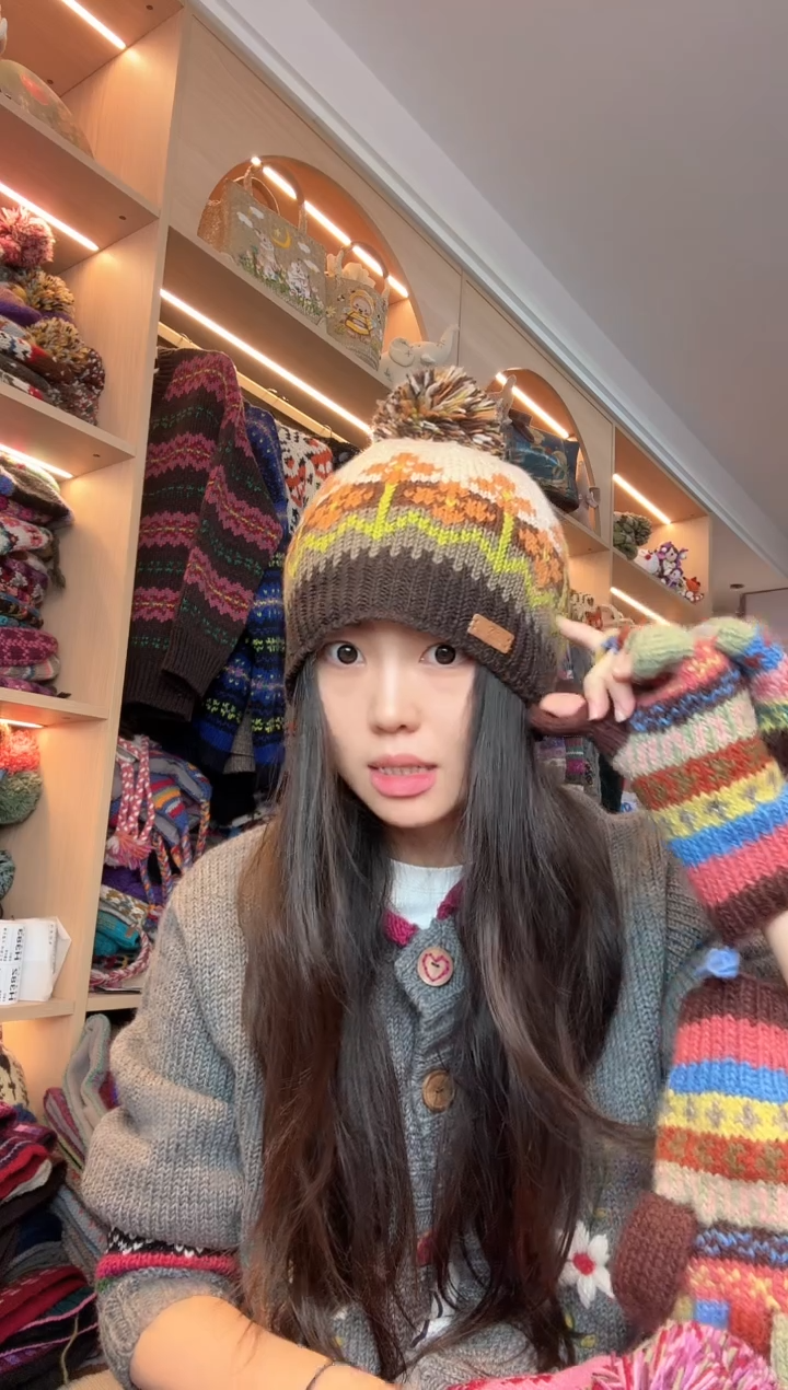 羊毛美拉德单球帽