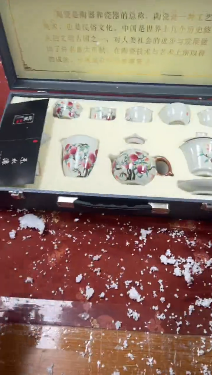 【闪购商品】其他精品茶具@@@@@@@@@@@