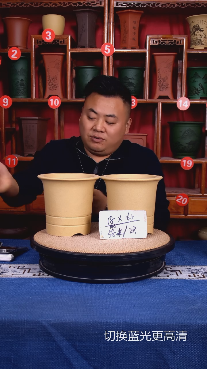 紫砂花盆111111111