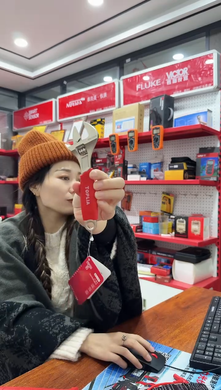 WR021005  6寸豪华包胶柄活动扳手