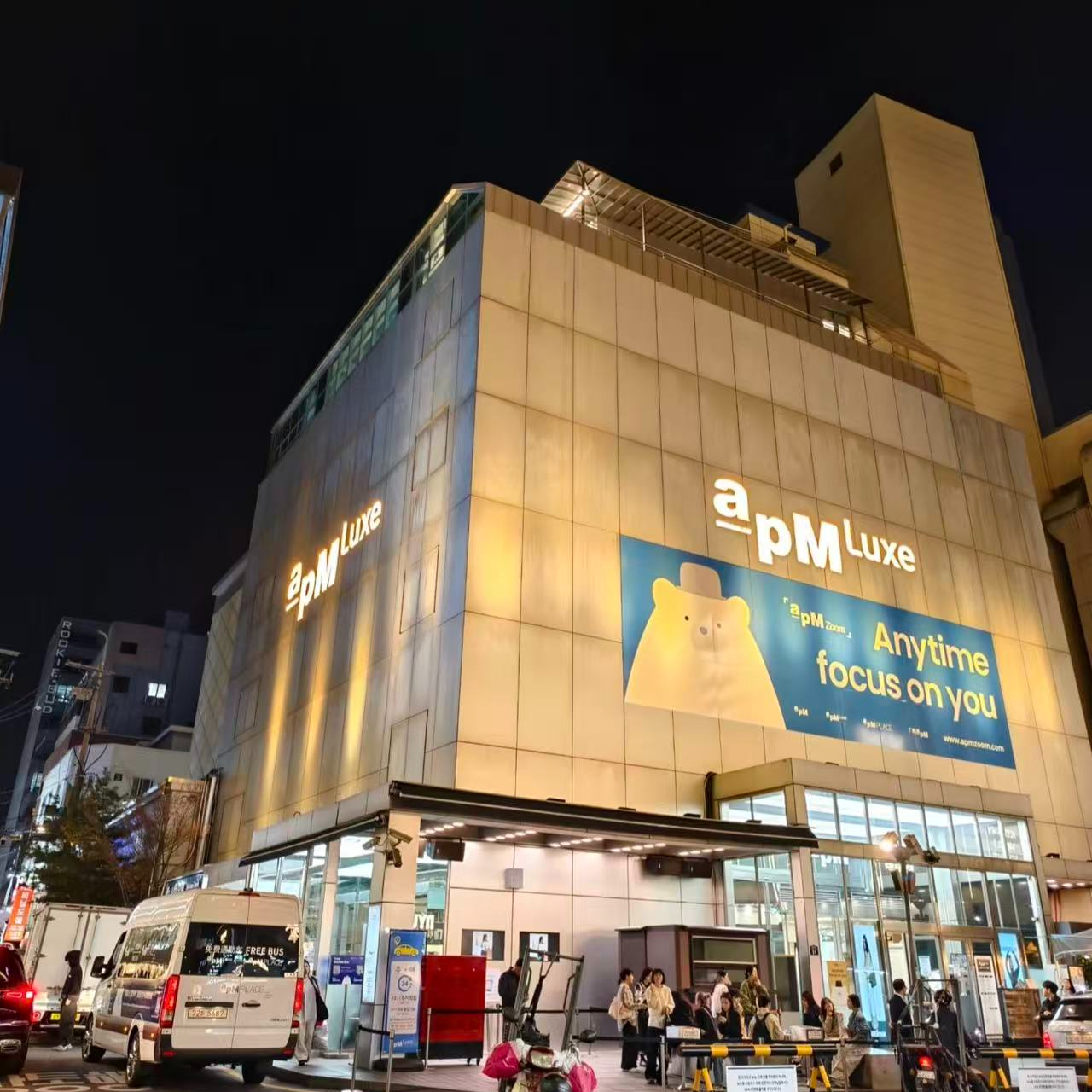 【C051-C100】APM 韩系2025新款时尚女装