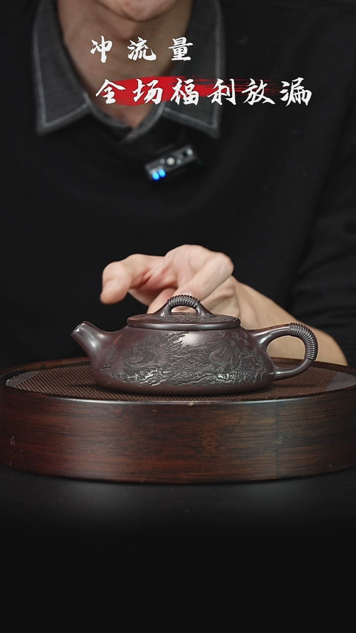 茶壶紫砂宜兴紫砂壶h4248