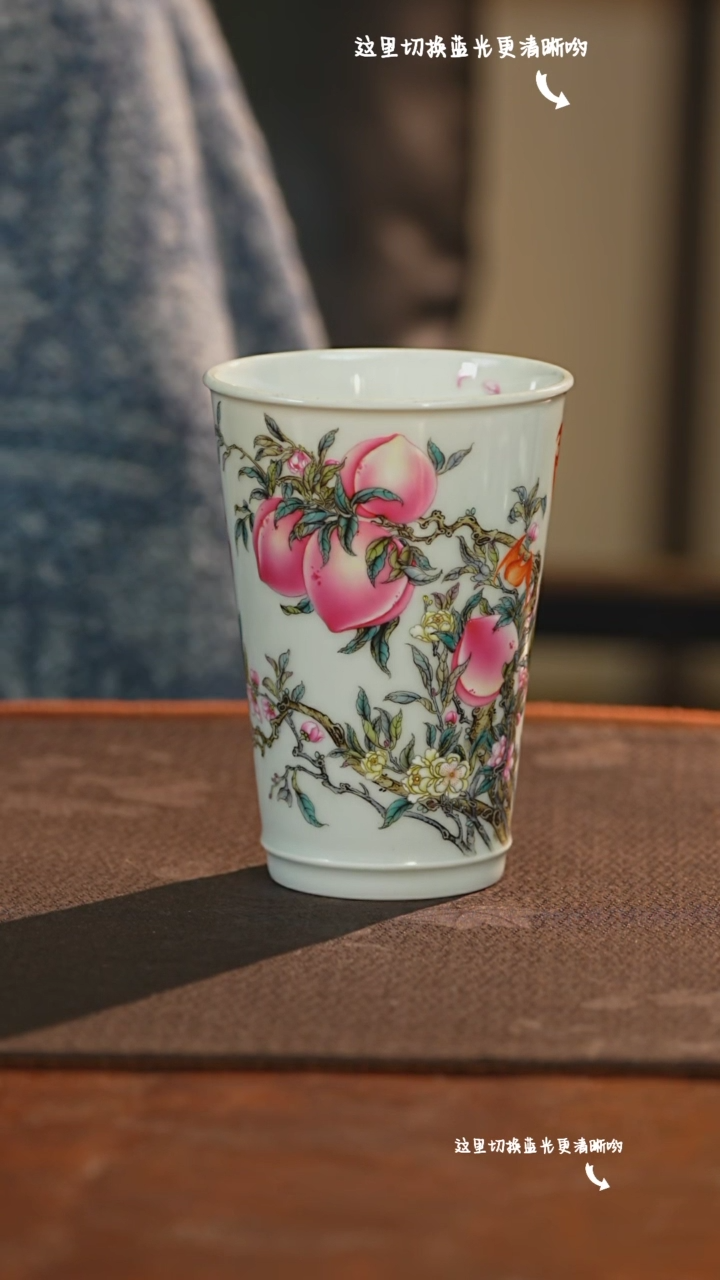 【闪购商品】九鸣九鸣瓷艺溢珍堂