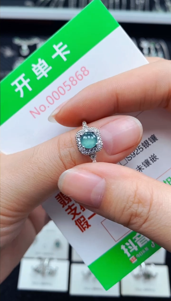 翡翠戒指银S925镶嵌5868