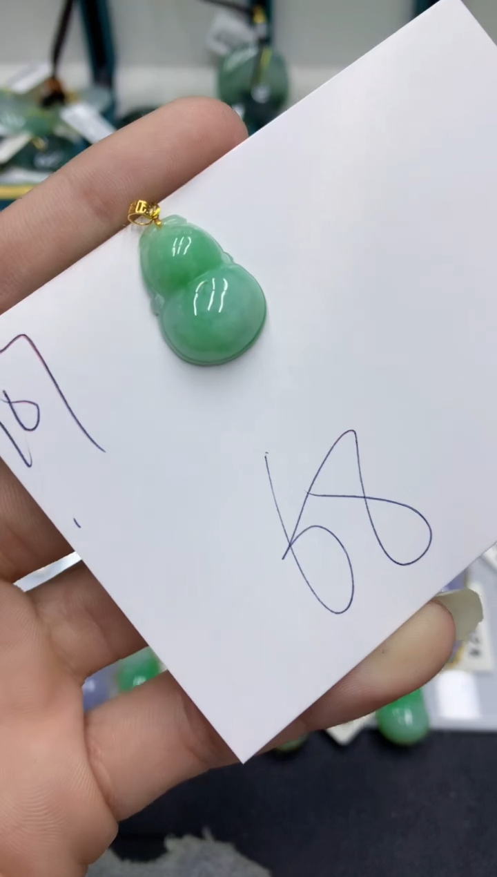 【闪购商品】翡翠颈饰18K金镶嵌翡翠