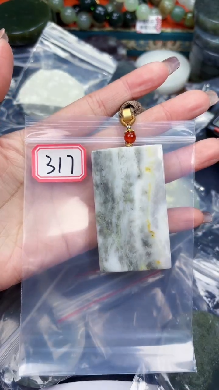 颈饰未镶嵌和田玉和田玉