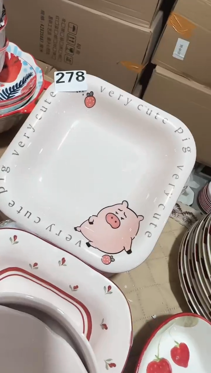 【8寸 2个】正品孤品黑点针眼属正常基本无暇