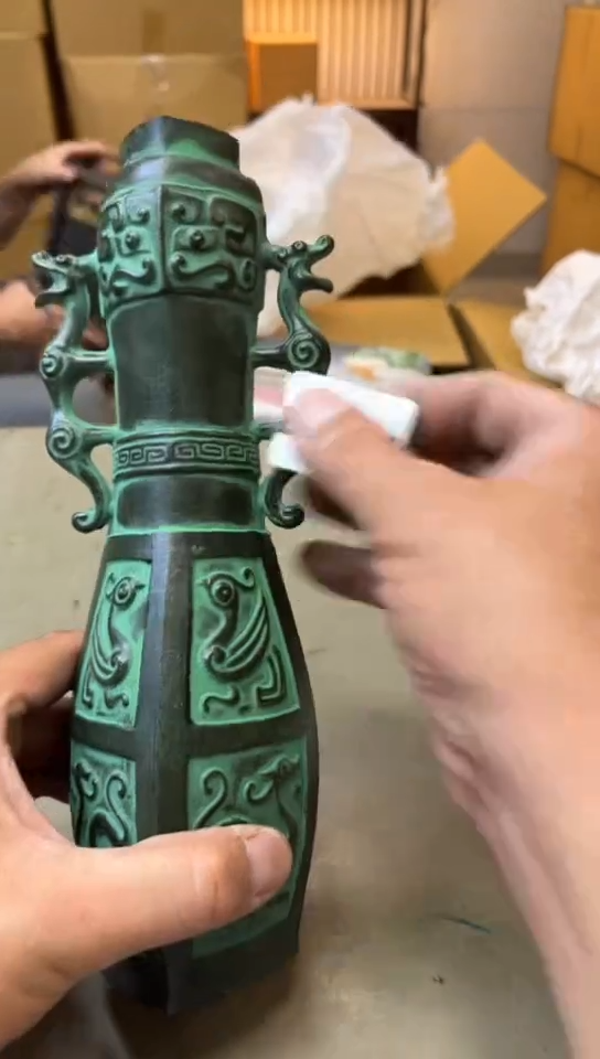 瓷片1294聚宝缘海淘精选