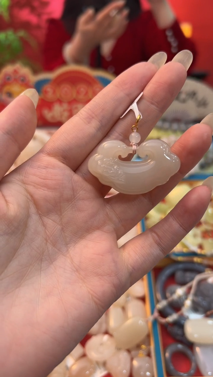 【闪购商品】和田玉吊坠未镶嵌藕粉大号如意锁