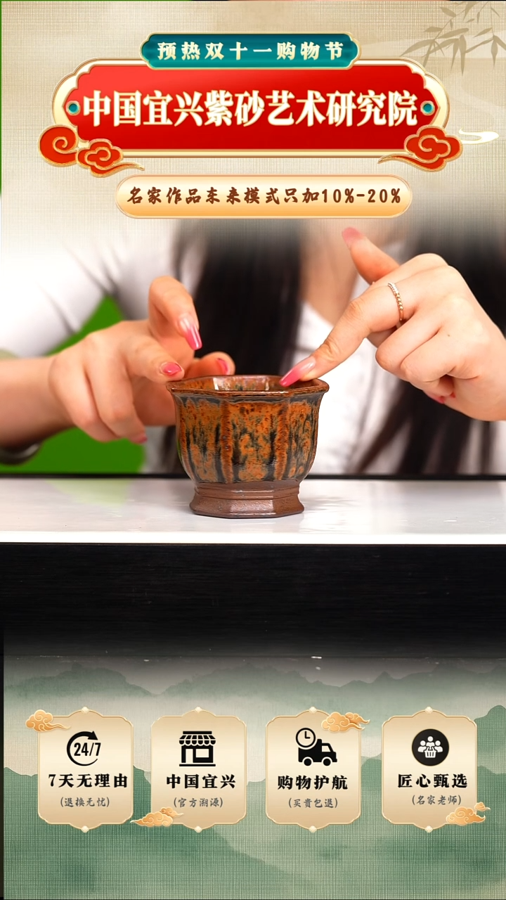 茶壶紫砂陶茶文化   老紫泥柴烧160cc左右