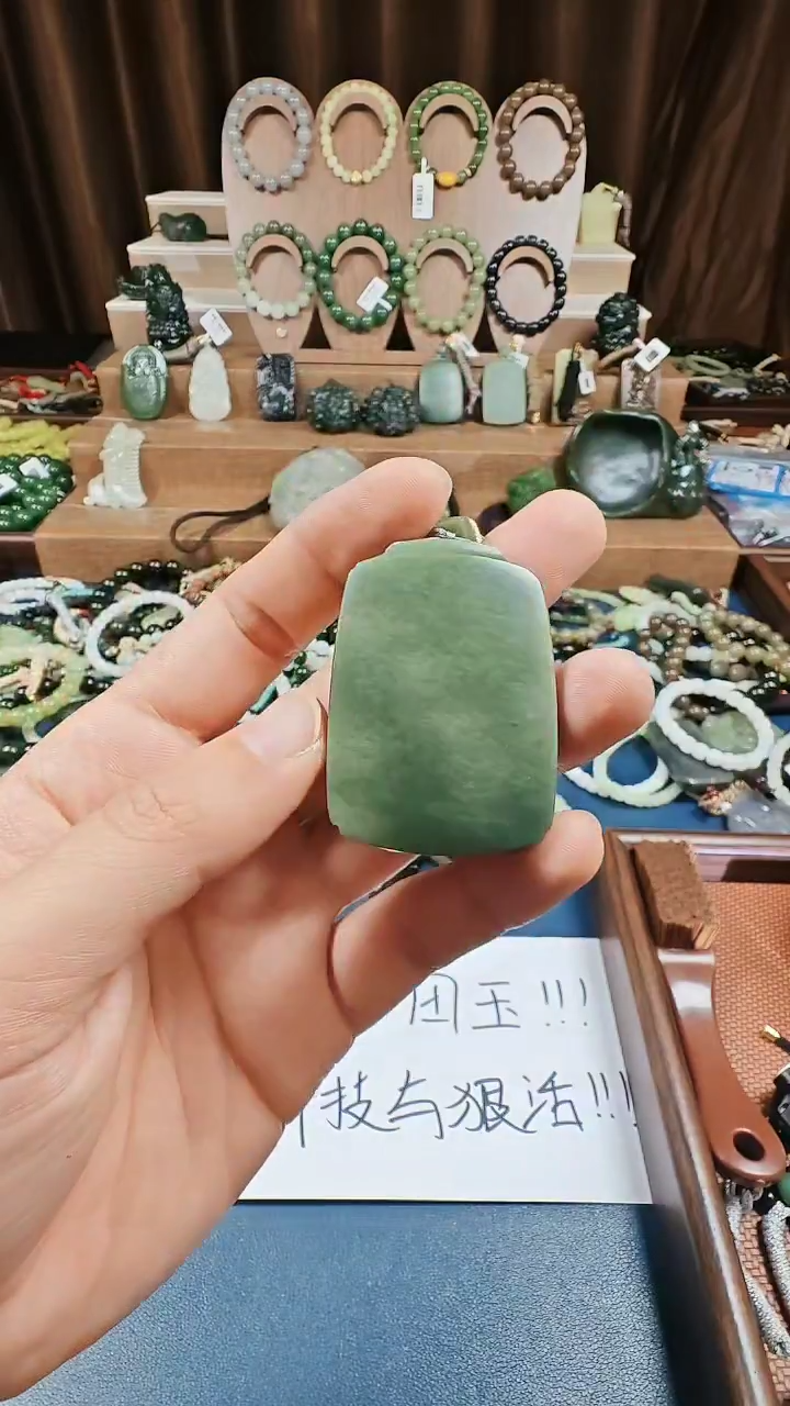 颈饰未镶嵌和田玉多样性发货拍一发一