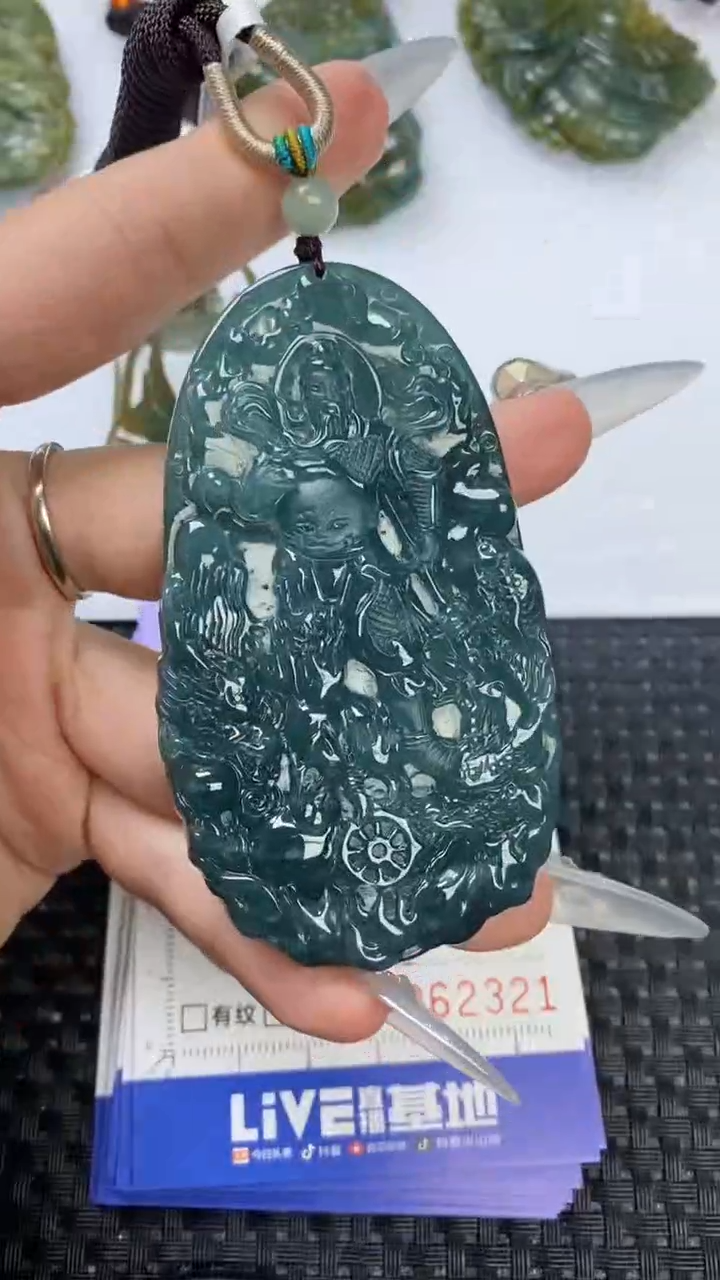 【闪购商品】翡翠颈饰未镶嵌1111111111111111