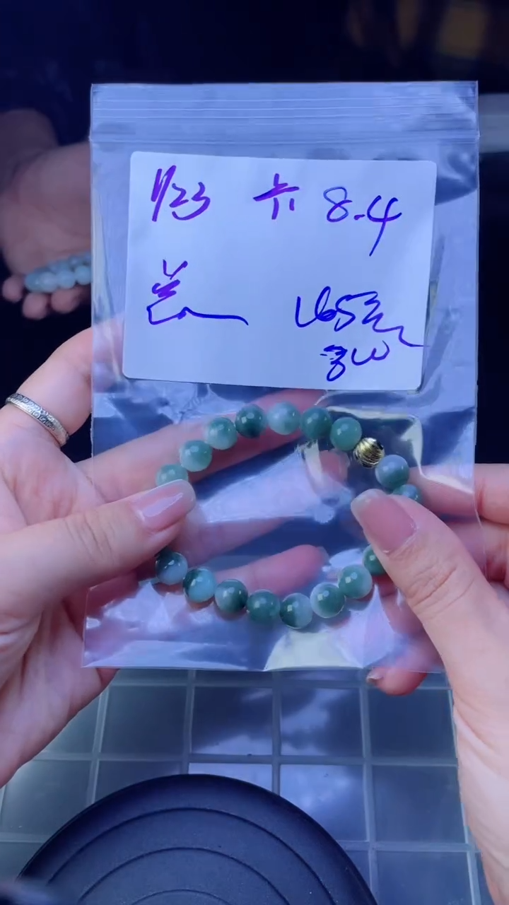 【闪购商品】定制翡翠未镶嵌珠串