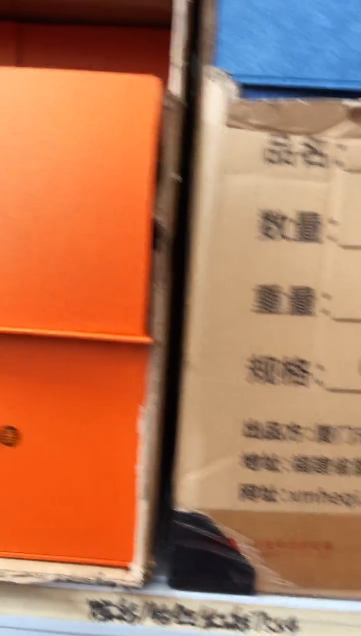 浩*小号棱然星月夜