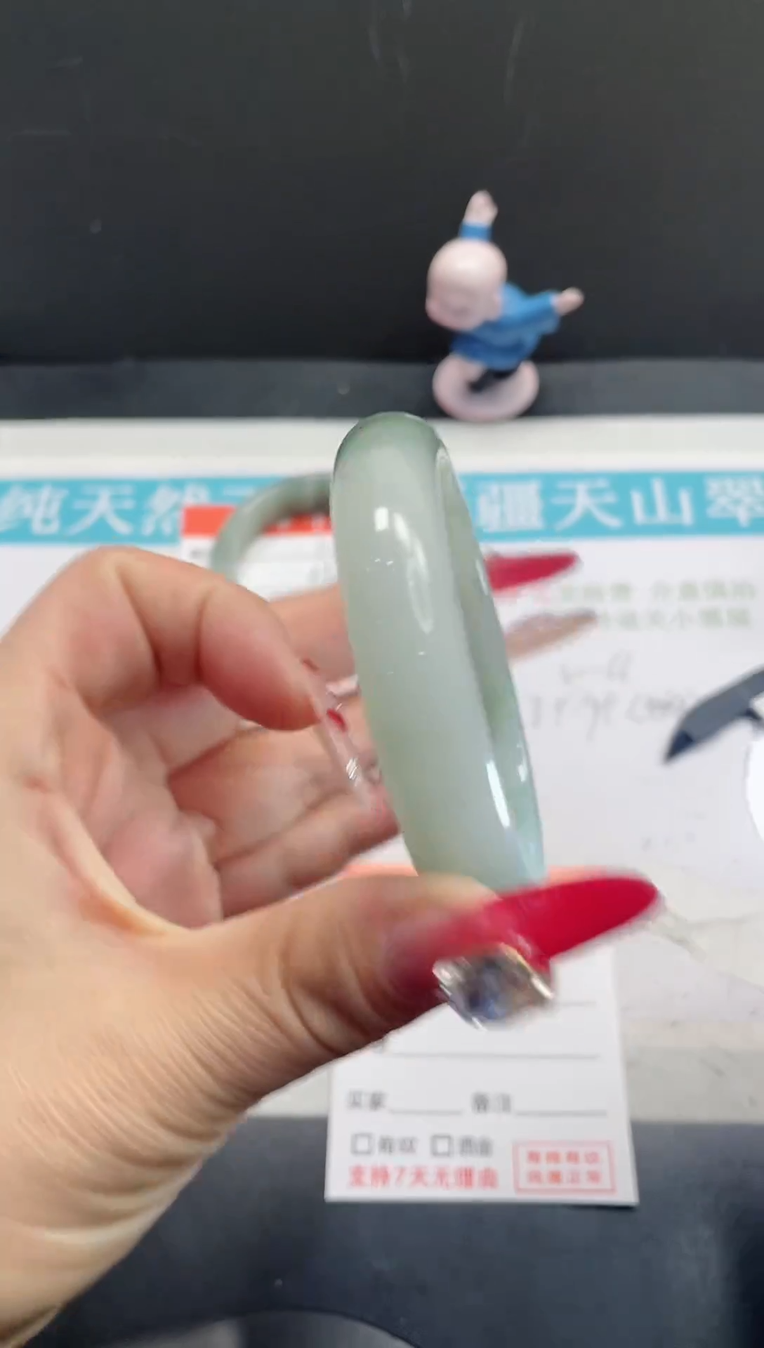 【闪购商品】石英质玉手镯未镶嵌15