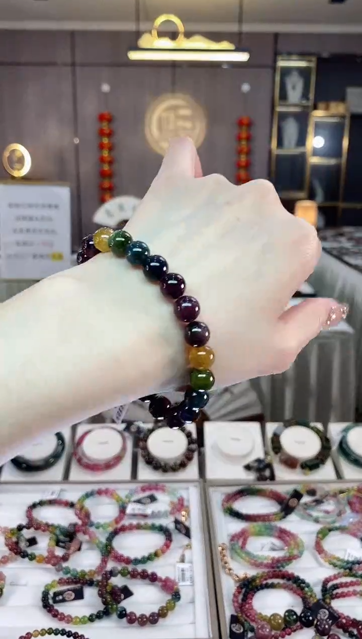 【闪购商品】碧玺单圈手串8mm+未镶嵌一物一证dan多样性发货一条