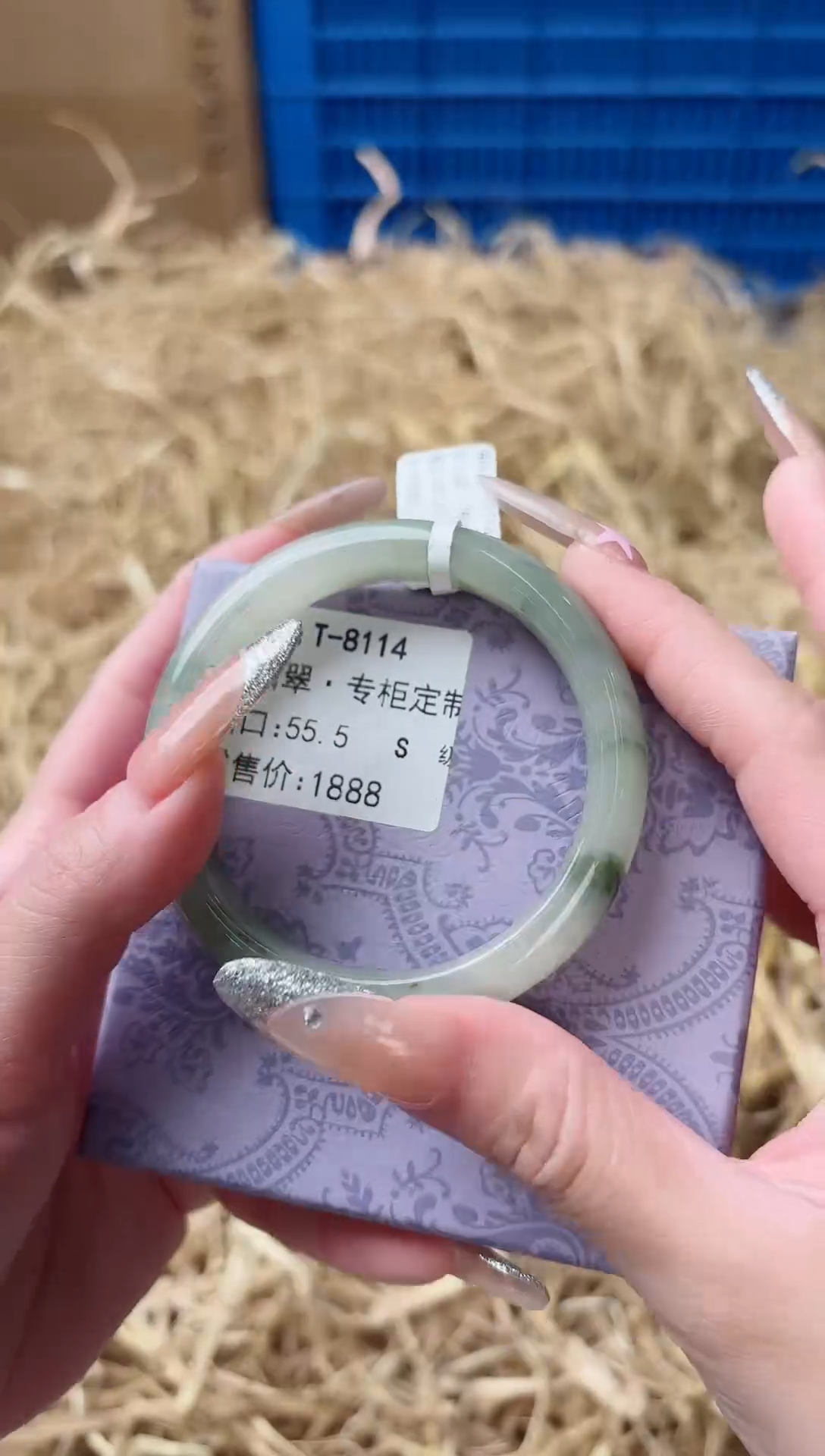 未镶嵌手镯石英质玉T-8114