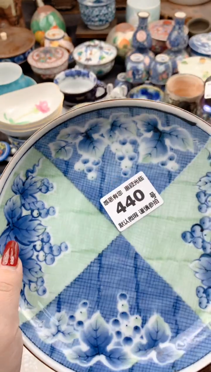 【闪购商品】瓷片440号九姑娘工艺品瓷器