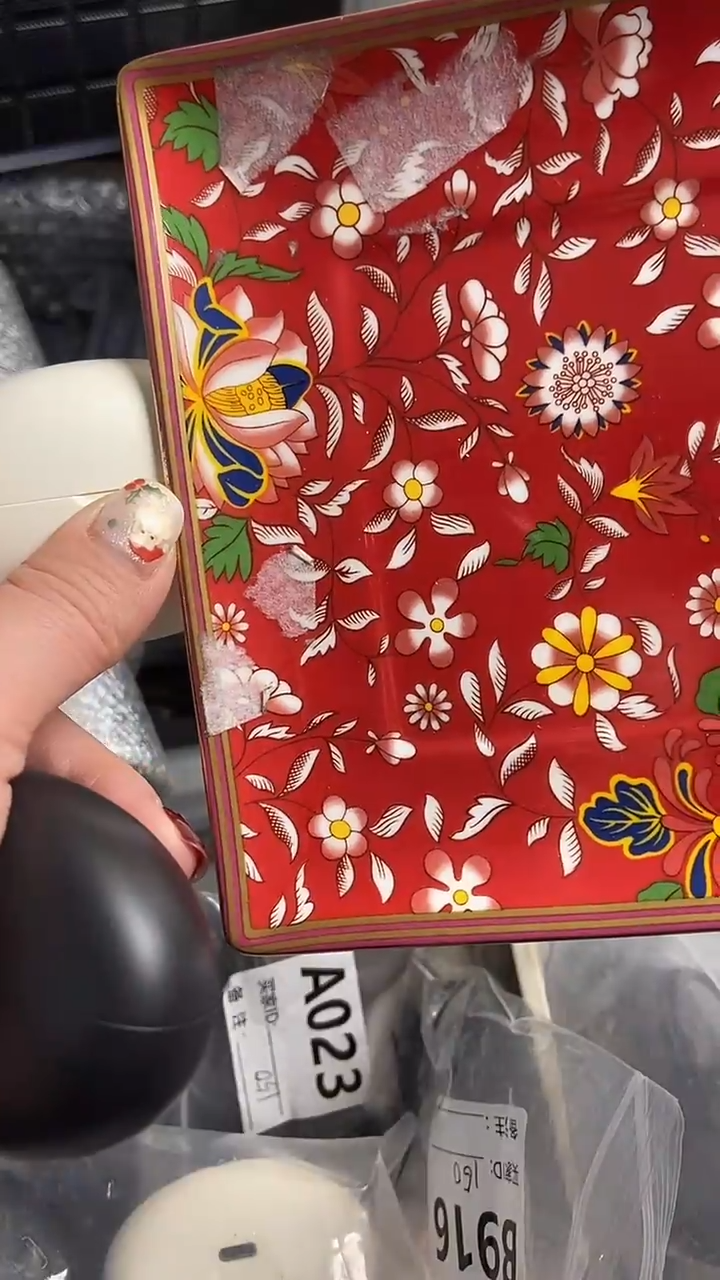 守*者一物一链接所见所得