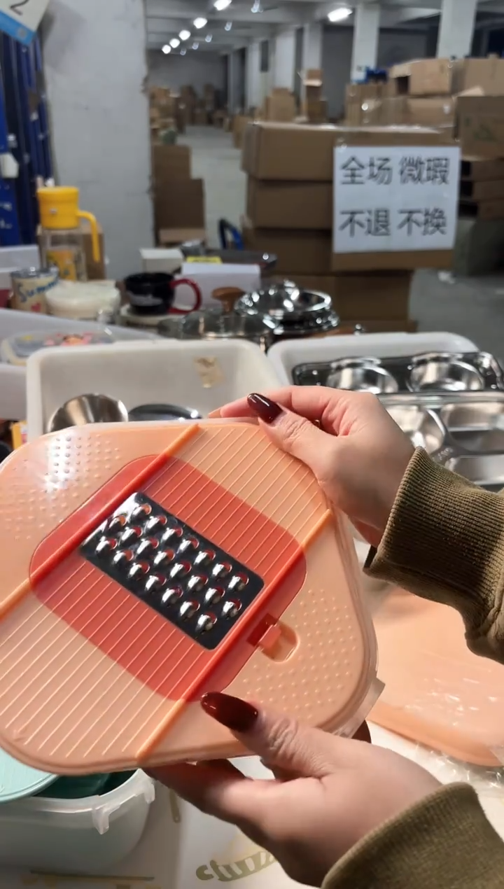 【微瑕】库存品全部清仓价大甩卖