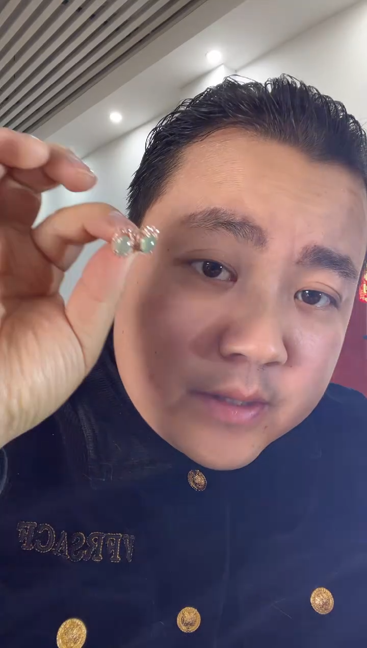 【闪购商品】翡翠耳饰未镶嵌耳钉