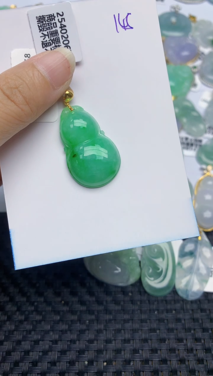 翡翠银S925镶嵌颈饰天然A货翡翠 