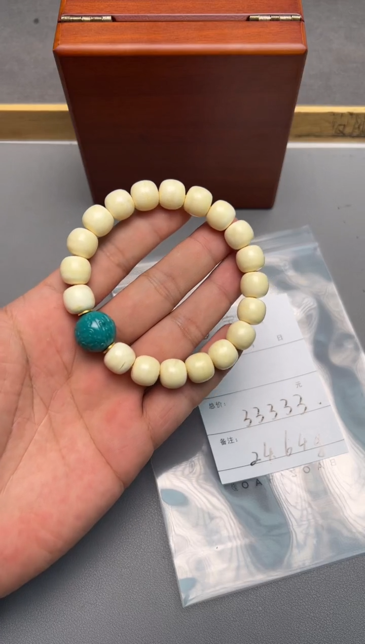 【闪购商品】琥珀珠宝奇石未镶嵌937093709370