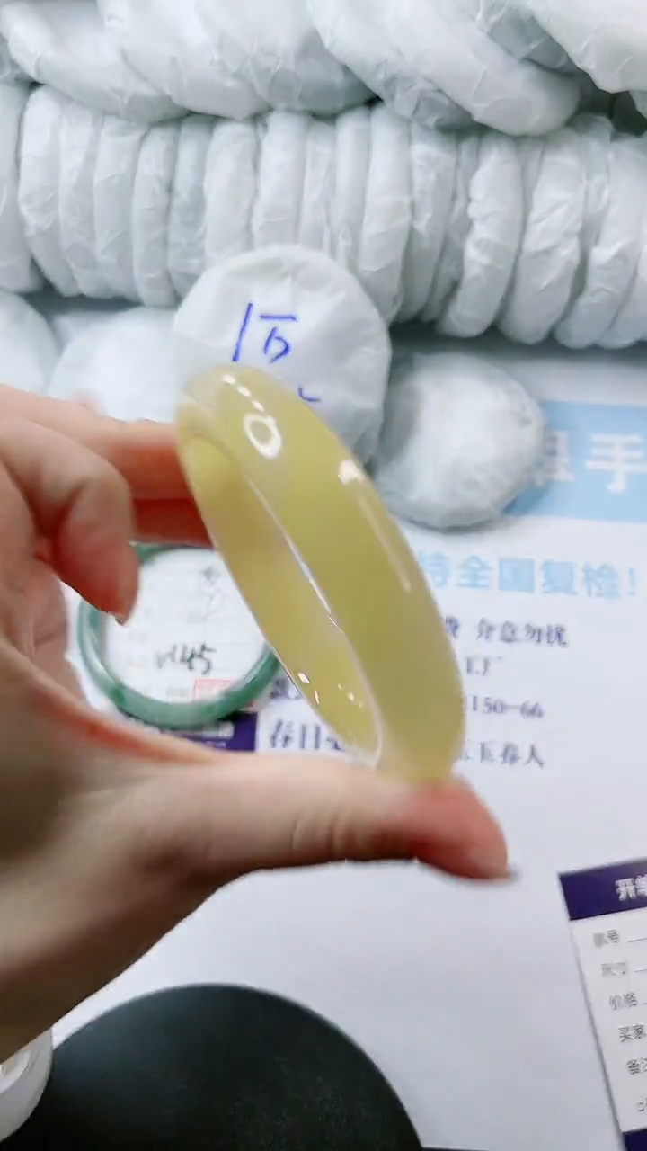 【闪购商品】石英质玉手镯未镶嵌多样性发货V146