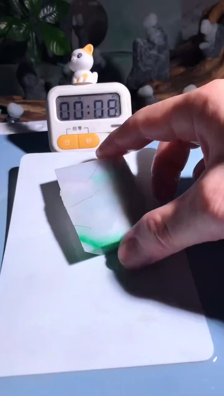 吊坠(不含链)未镶嵌翡翠普****司O389