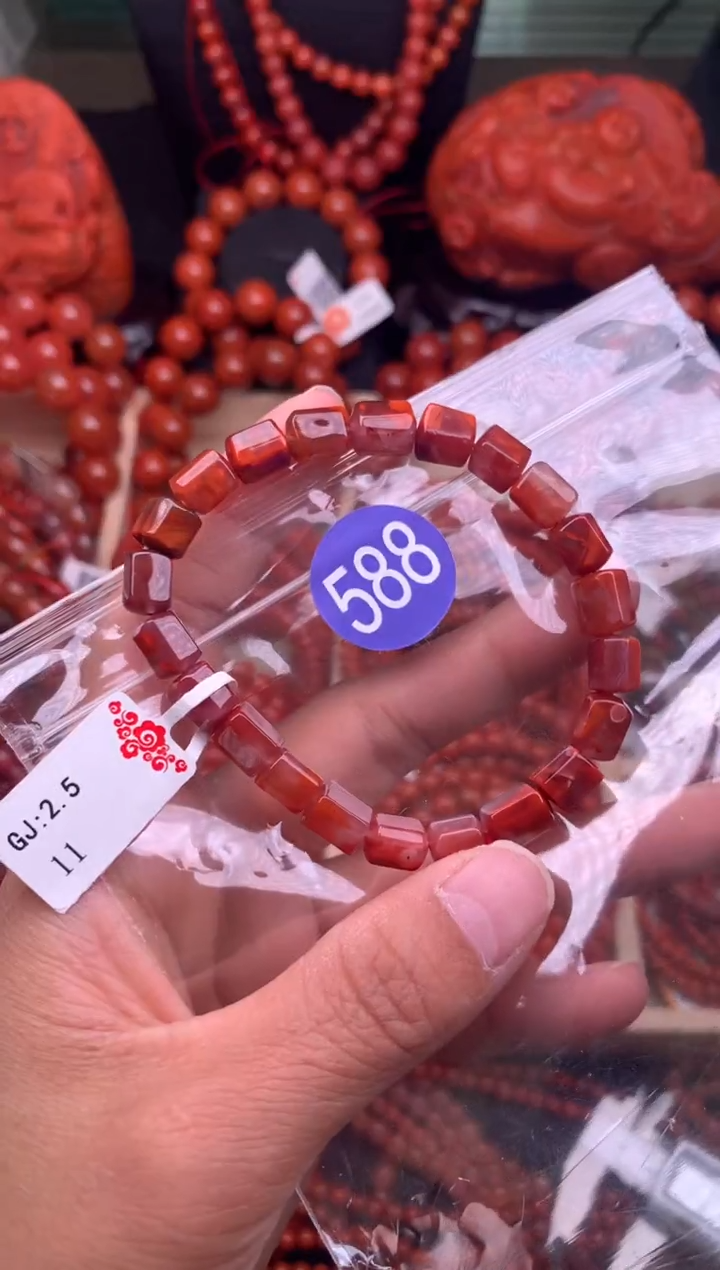 【闪购商品】南红玛瑙珠宝奇石未镶嵌588-6