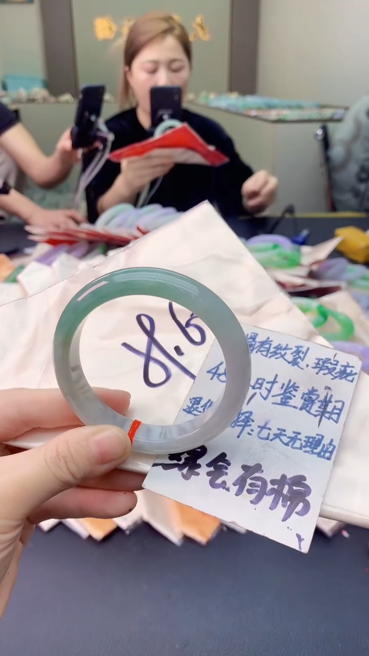 翡翠未镶嵌手镯0012156645