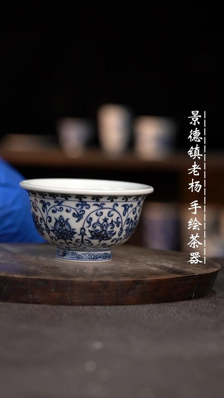 【闪购商品】微瑕福利介意勿拍