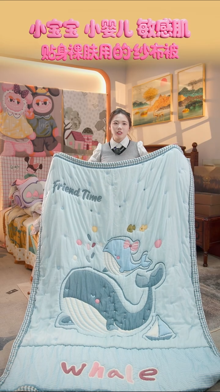 棉花海鲸-150x200