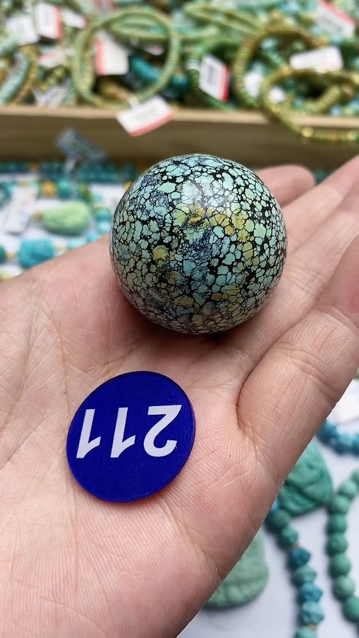 【闪购商品】绿松石珠子未镶嵌211