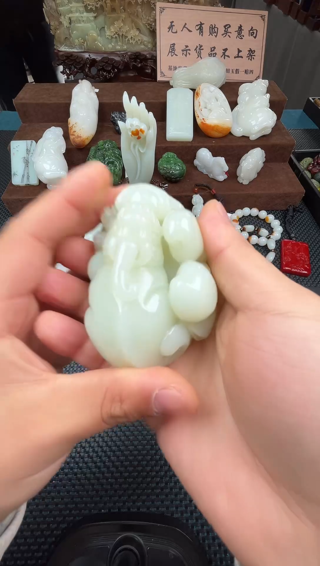 未镶嵌和田玉挂件玺玉珠宝玉器闪购