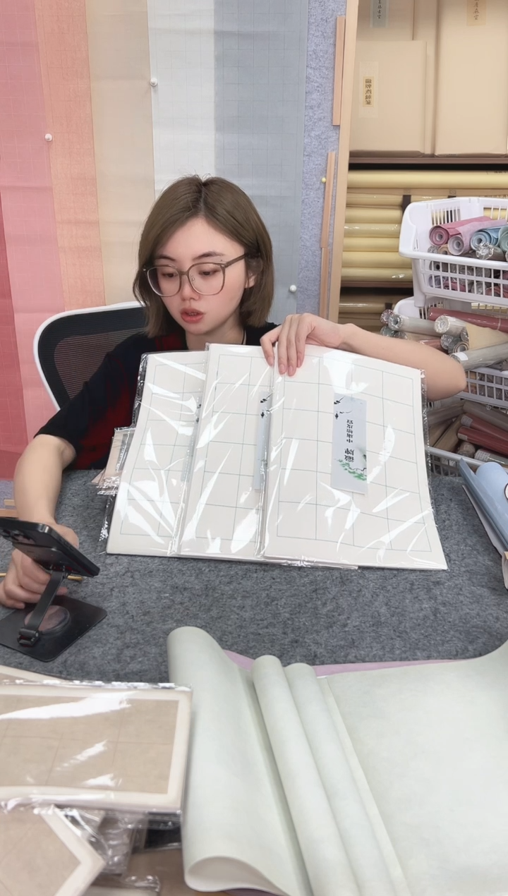 闪~中庸5m格子楷书3包150张檀皮半熟纸5分熟