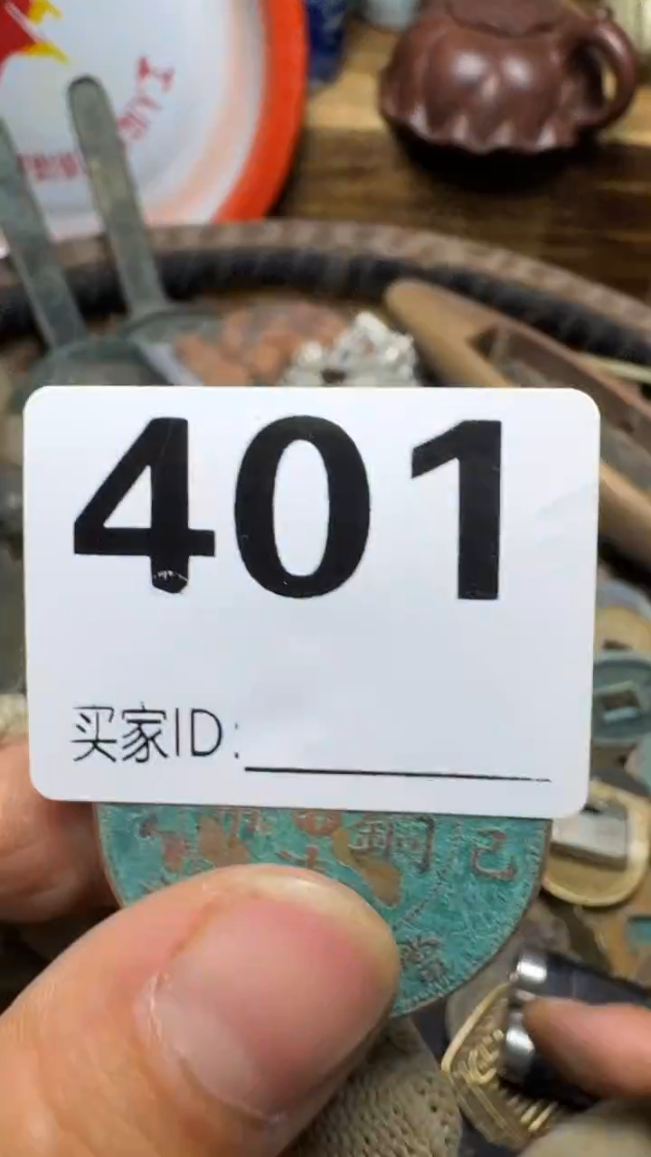 墨***?佳合创意屋专属链接