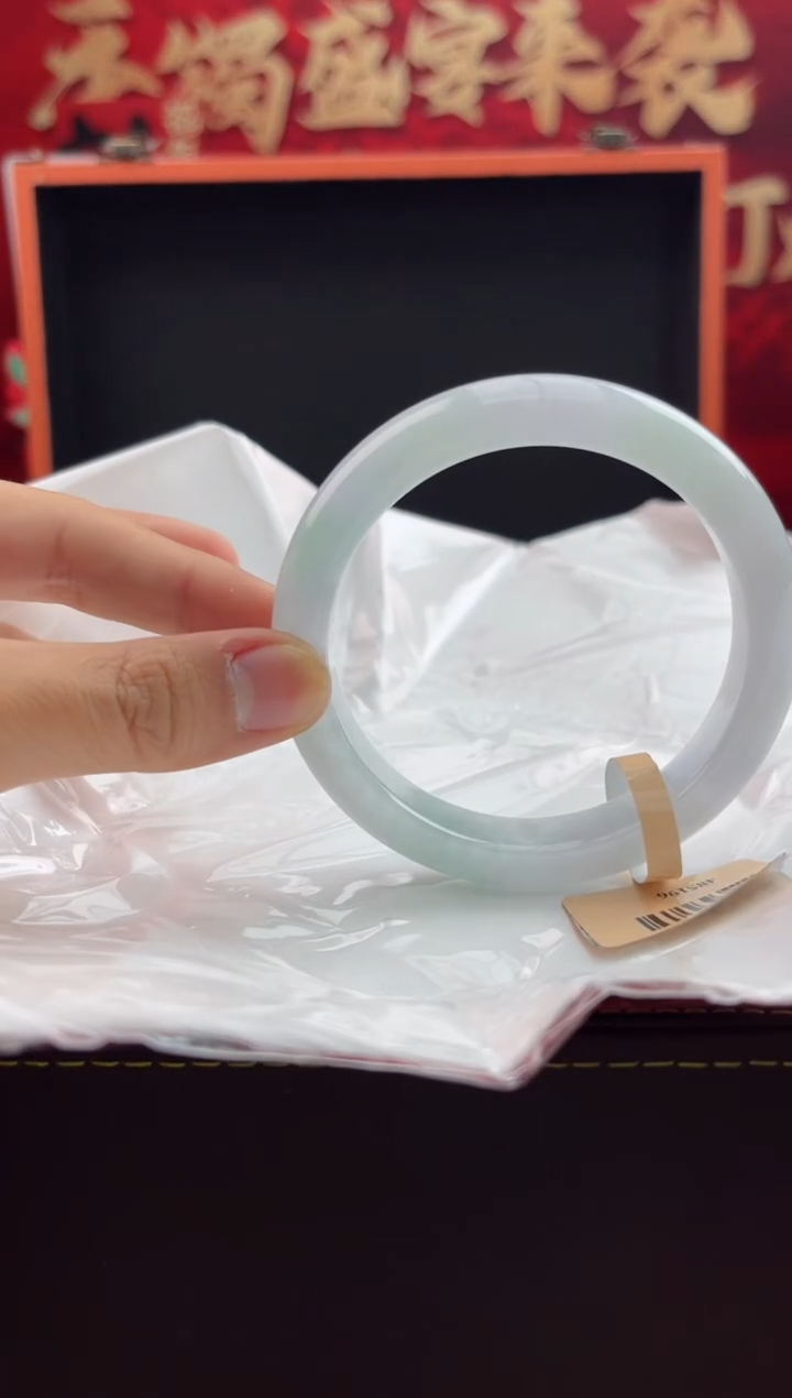 【闪购商品】翡翠手镯未镶嵌13翡翠手镯