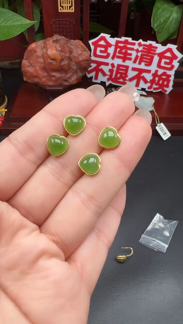 银S925镶嵌和田玉耳饰耳饰XA10多样性发其一