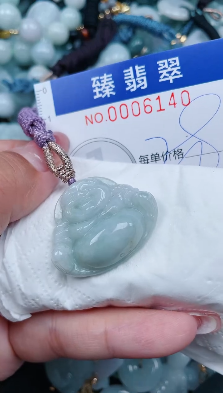 【闪购商品】翡翠颈饰未镶嵌.0006140